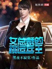 汉乡