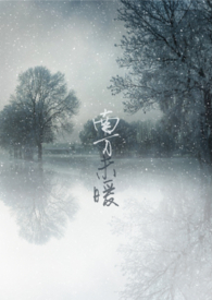 娇颜(np,h)