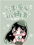 遇见
