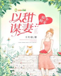 哥哥们的禁脔(高H/np)