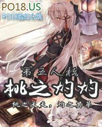 调教闯关游戏