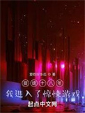 烽火盛唐