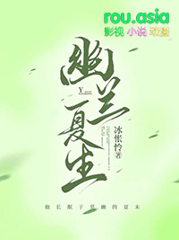 南明大丈夫