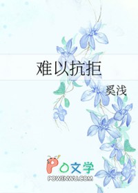 对面的中单