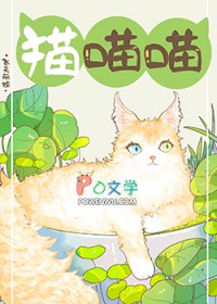 我爱邻家小仙女