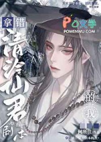 强制受孕【耽美】