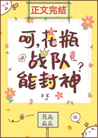 撩宠