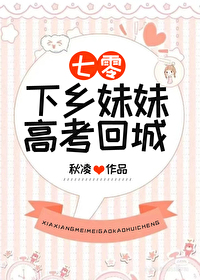 我不会喜欢你(1v1)