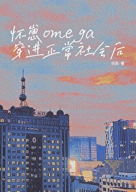 暗妓(别名:52号会馆)