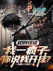 深入浅出(1V1)