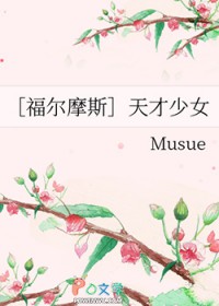 福气满堂