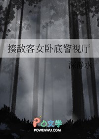 重生金玉满棠
