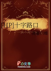 藏玉纳珠