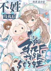 穿黑色毛衣的男人