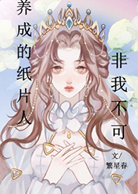 弃妃狠绝色:王爷,请下榻!