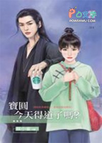 和影帝灵魂互换的日子【娱乐圈】