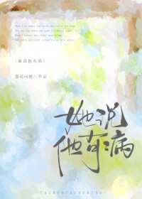 小药包