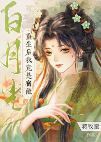 海岛情书