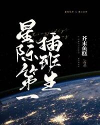 日哭那个小太监(女攻、简体、H)