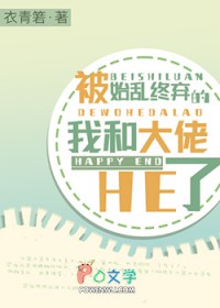 小院春深